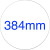 Διάσταση βίδα με βίδα 384mm 